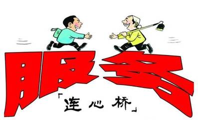 聚焦“大走访” 禄口街道步步为营，架起为民服务“连心桥”