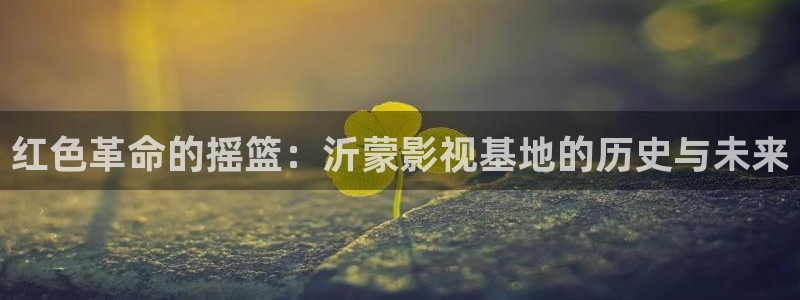 飞极速在线樱花动漫