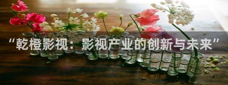 极速云影院