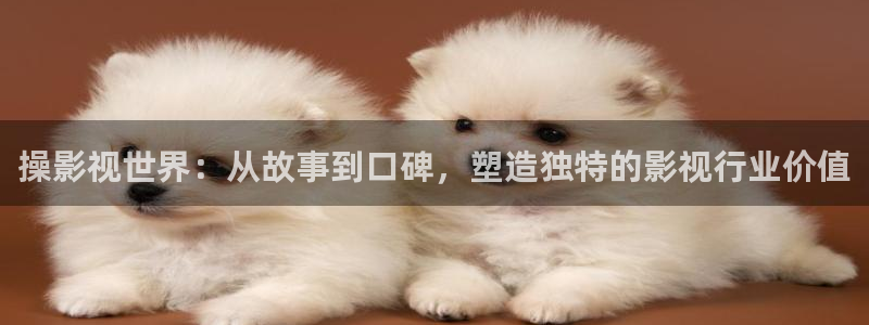 极速影院在线观看完整版