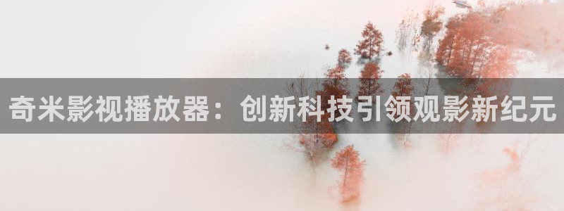 极速影院黄片
