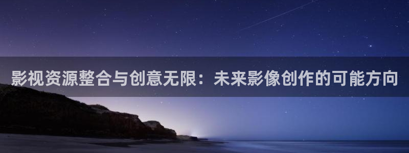 极速影院网页版在线播放